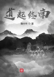 武破九重天