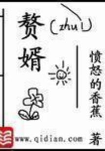 伊泽瑞尔的探险笔记