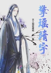 北边的阳光