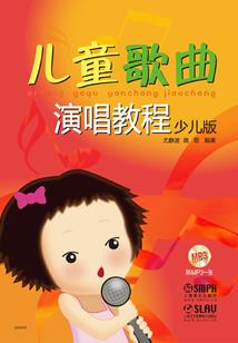 世一新书