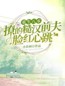 虚幻梦境始为真
