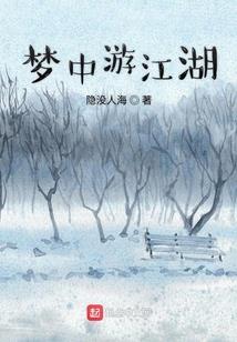 陪你一世情缘