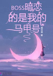 冥夜死神