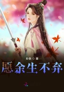 战魂决