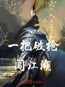 最厉害修炼系统