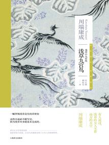 任性总裁变身侦探追爱吧