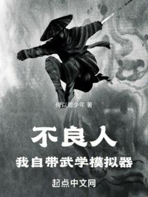 快乐笔记