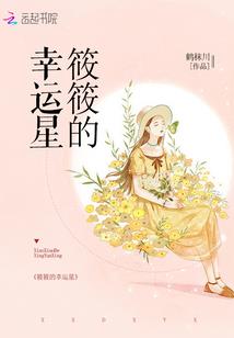 薄荷味咖啡韵