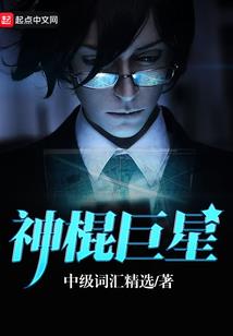 莫邪剑上：相濡以沫