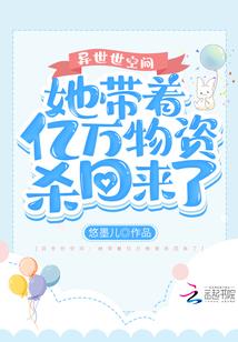 我在大汉当国师