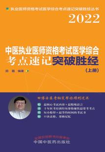 飘散的夜