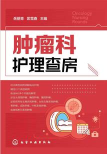 琉璃中的记忆悄然独放
