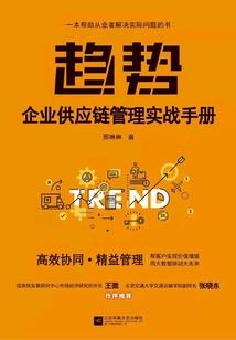 那个地方有胎记