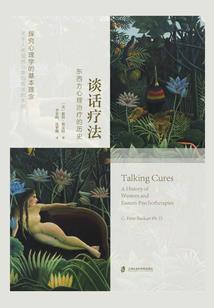 手机里熟悉的陌生人