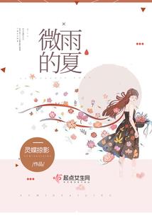 不问鬼神