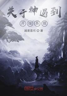 阴阳破空