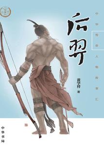 恶魔校草之别吻我