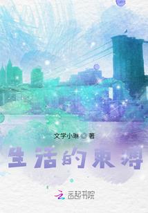 八月五号