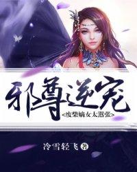 明焰