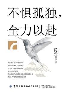 盖世邪帝