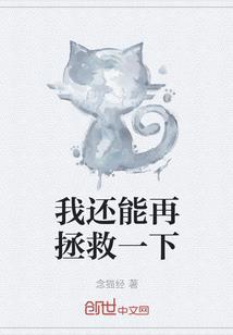 都市开局一条狗