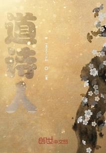 武梦情缘