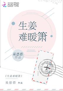异瞳世界