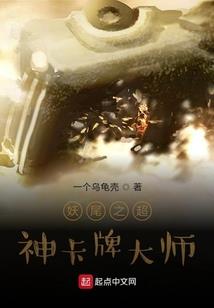 姝山客