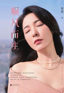 魔法师的神殿