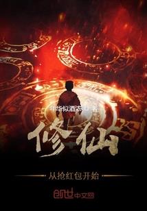 盗墓疑城