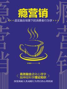 这个导演有光环