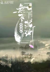 那就再见一面吧