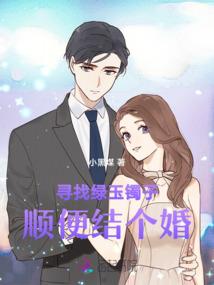 妖娆一世