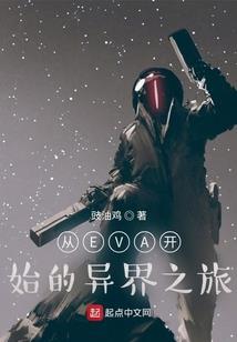万道本源决