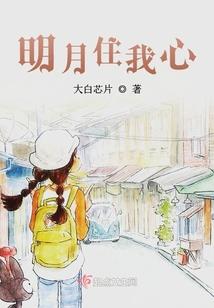 九指传奇