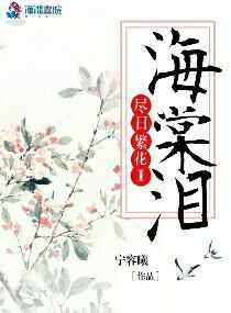 黑帝专宠：早安，小娇妻