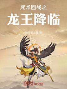 庶凰歌