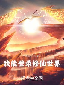嫡女风华