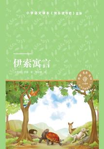 生命与世界