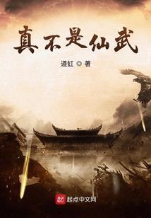 重生之吾命呈双