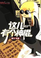 苍墟