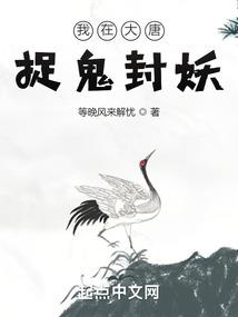 文戏墨