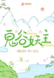 一鸣九天