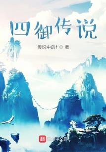 你我有段缘