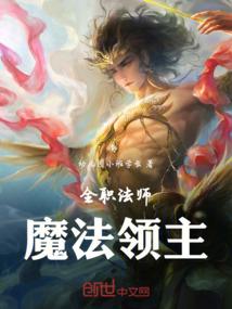美人殇：烈女太倾城+    美人殇Ⅱ：唯蛇独尊