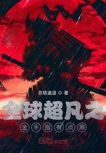 说句爱我很难么