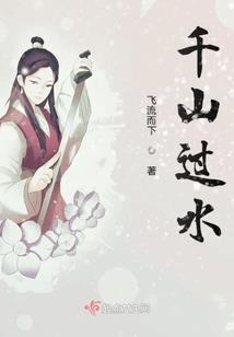 灵幻众生
