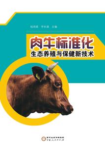 路边的东西你别乱捡