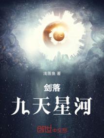 其实九月是错过
