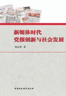 我的超能力学霸